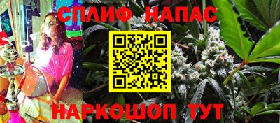 кокаин перу Донской
