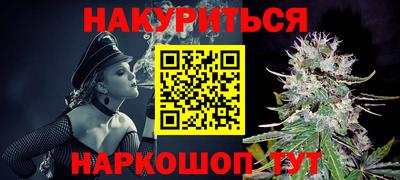 кокаин перу Донской