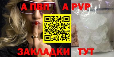 кокаин перу Донской