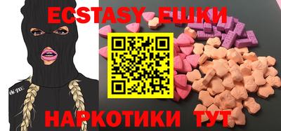 кокаин перу Донской