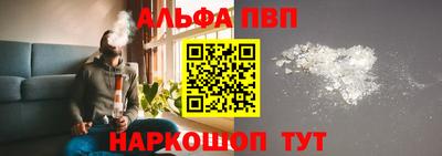 кокаин перу Донской