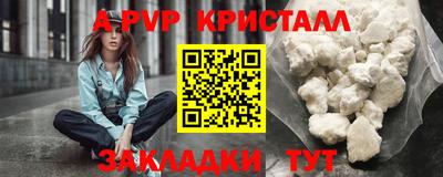 кокаин перу Донской