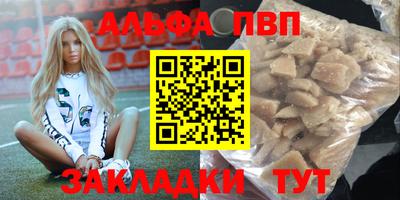 PSILOCYBIN Дубна