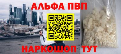 гидропоника Донецк