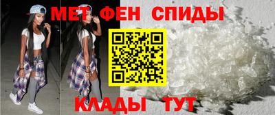 кокаин перу Донской