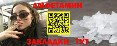 гидропоника Донецк