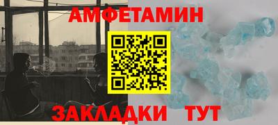 гидропоника Донецк