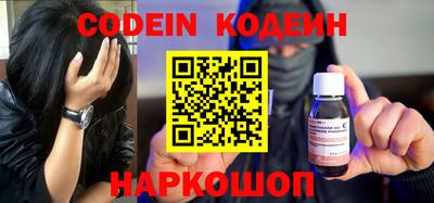 гидропоника Донецк