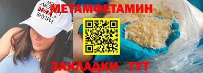 кокаин перу Донской
