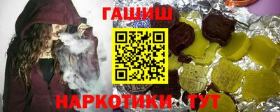 кокаин перу Донской