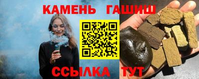 PSILOCYBIN Дубна