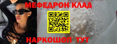 кокаин перу Донской