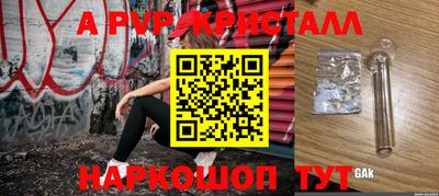 кокаин перу Донской