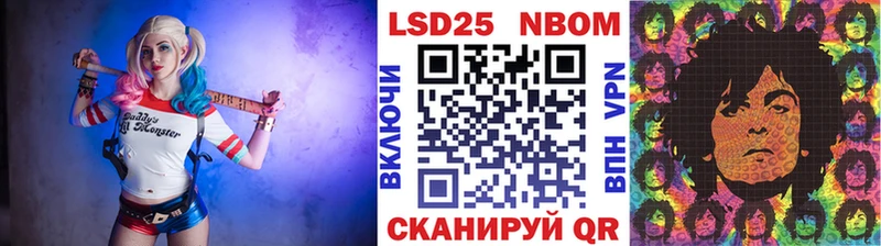 ссылка на мегу маркетплейс  Лиски  Наркотические марки 1500мкг 