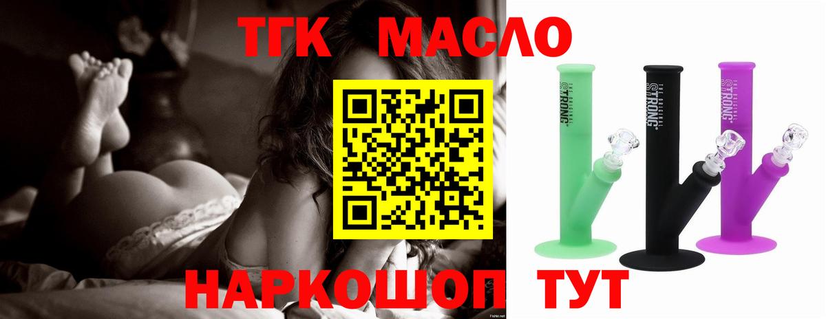 МДМА Лиски