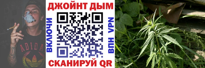 MEGA сайт  Лиски  Бошки Шишки тримм  цена  